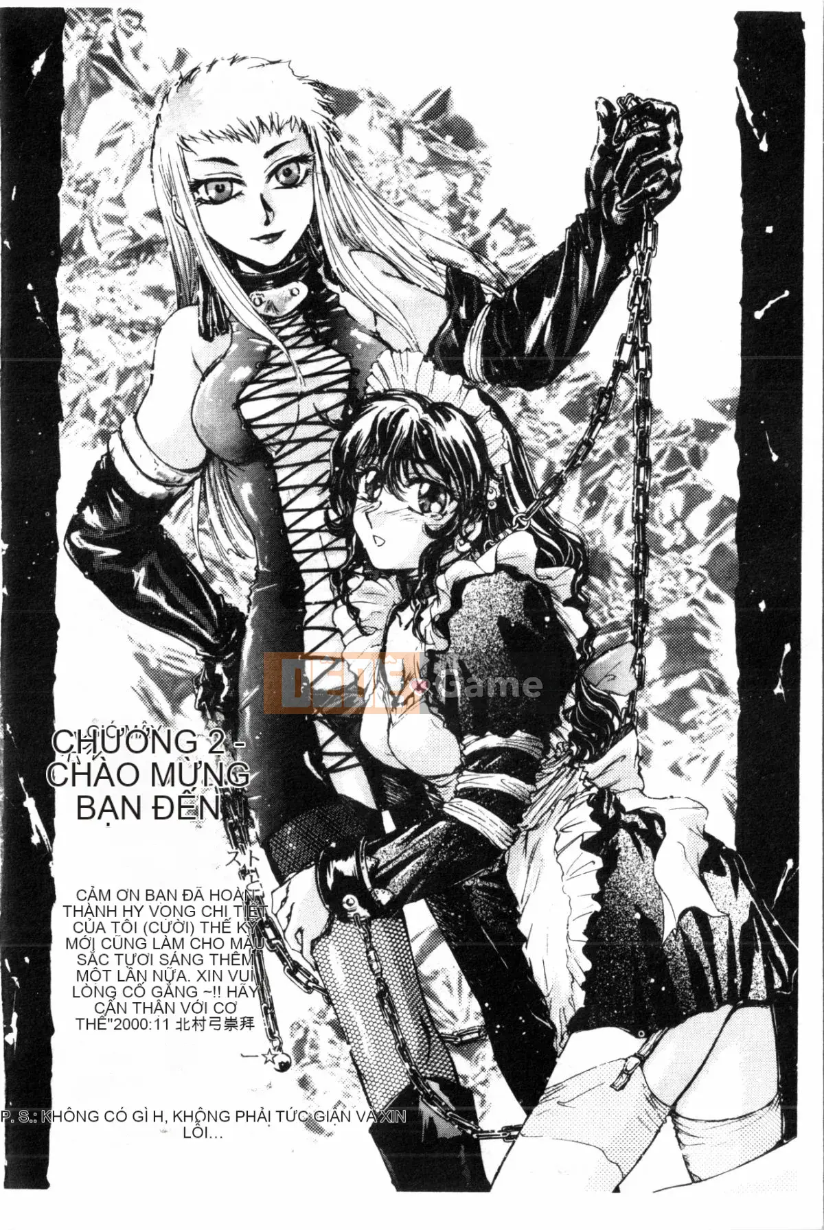 [Sue Hirogari] Cỗ máy thời gian