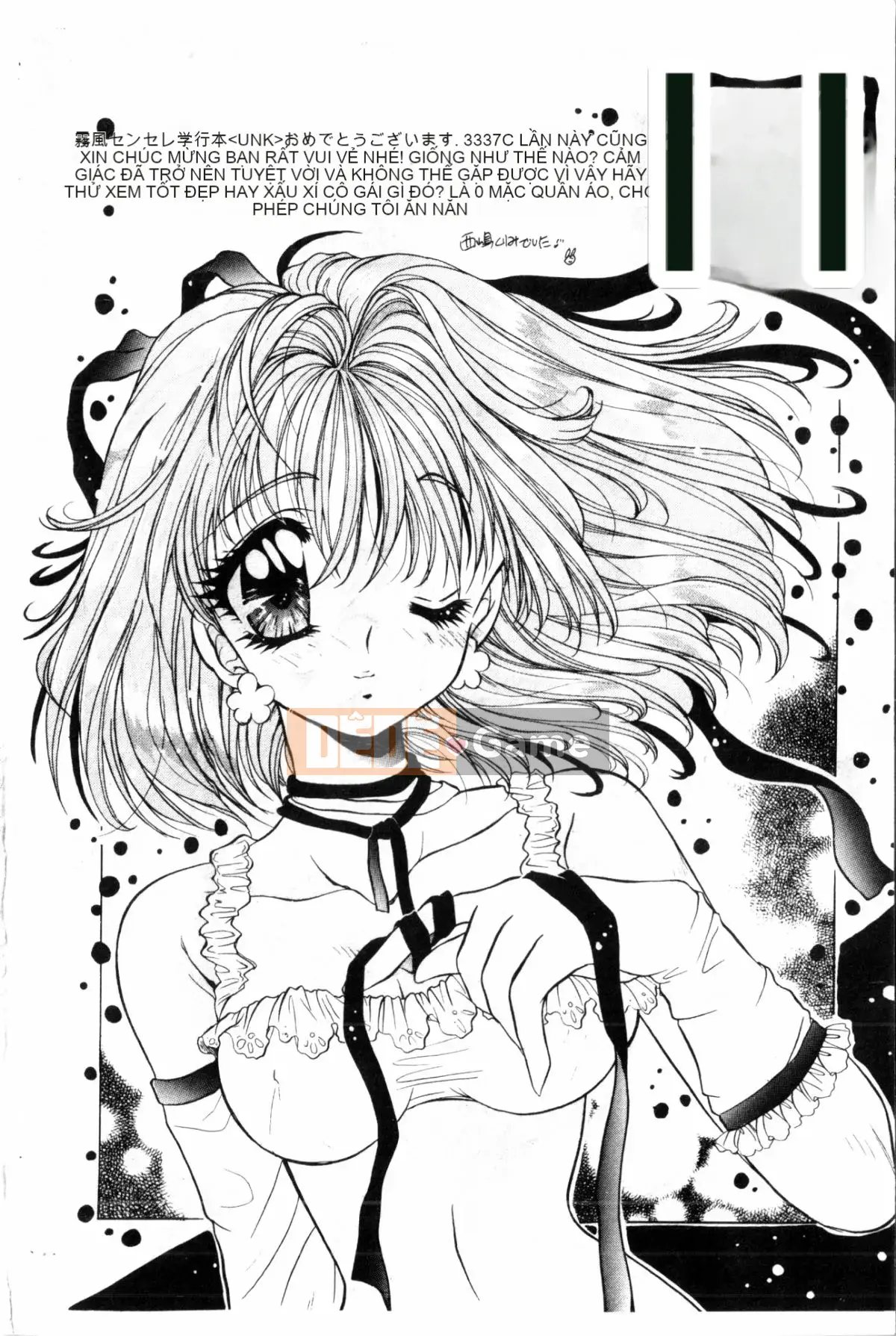 [Sue Hirogari] Cỗ máy thời gian