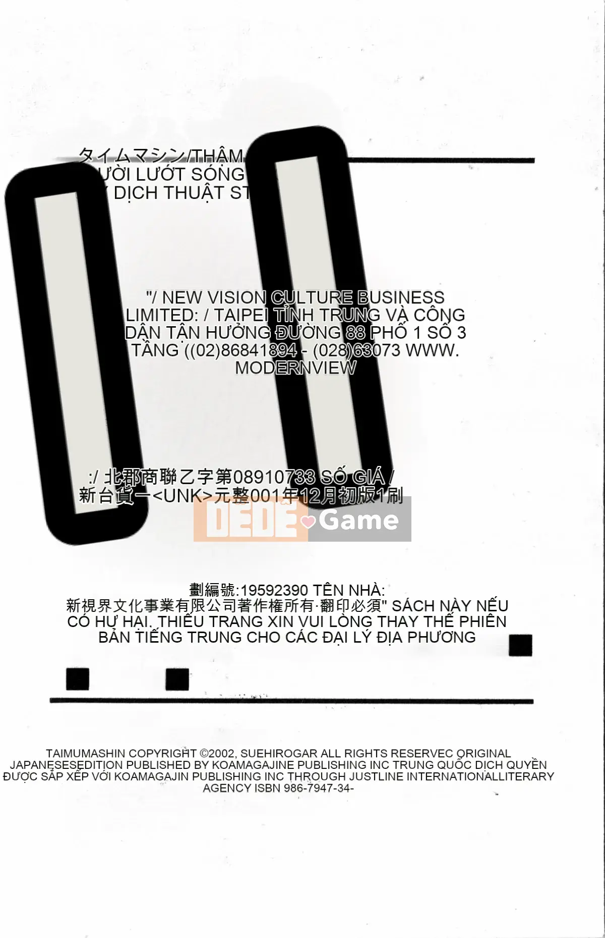 [Sue Hirogari] Cỗ máy thời gian