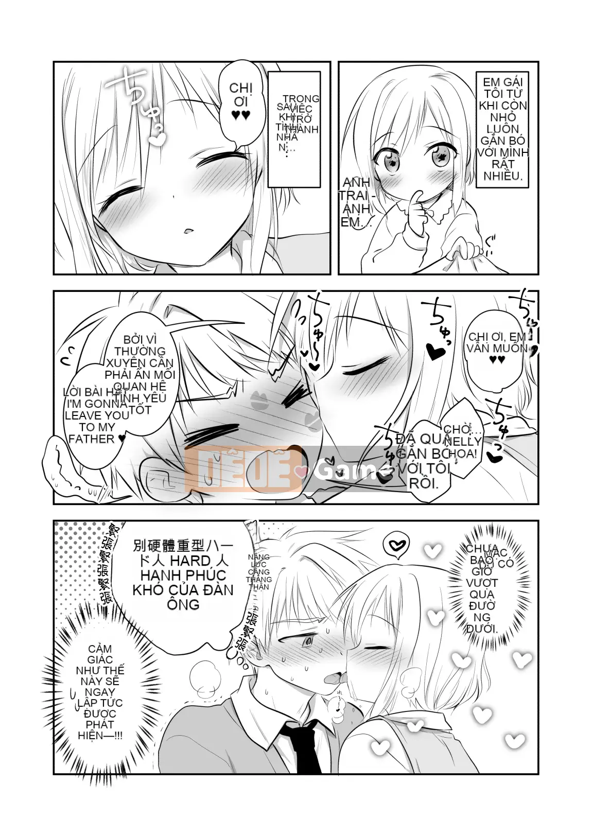 [Mikami Mikami] Anh chị em kết hôn ở thế giới khác.