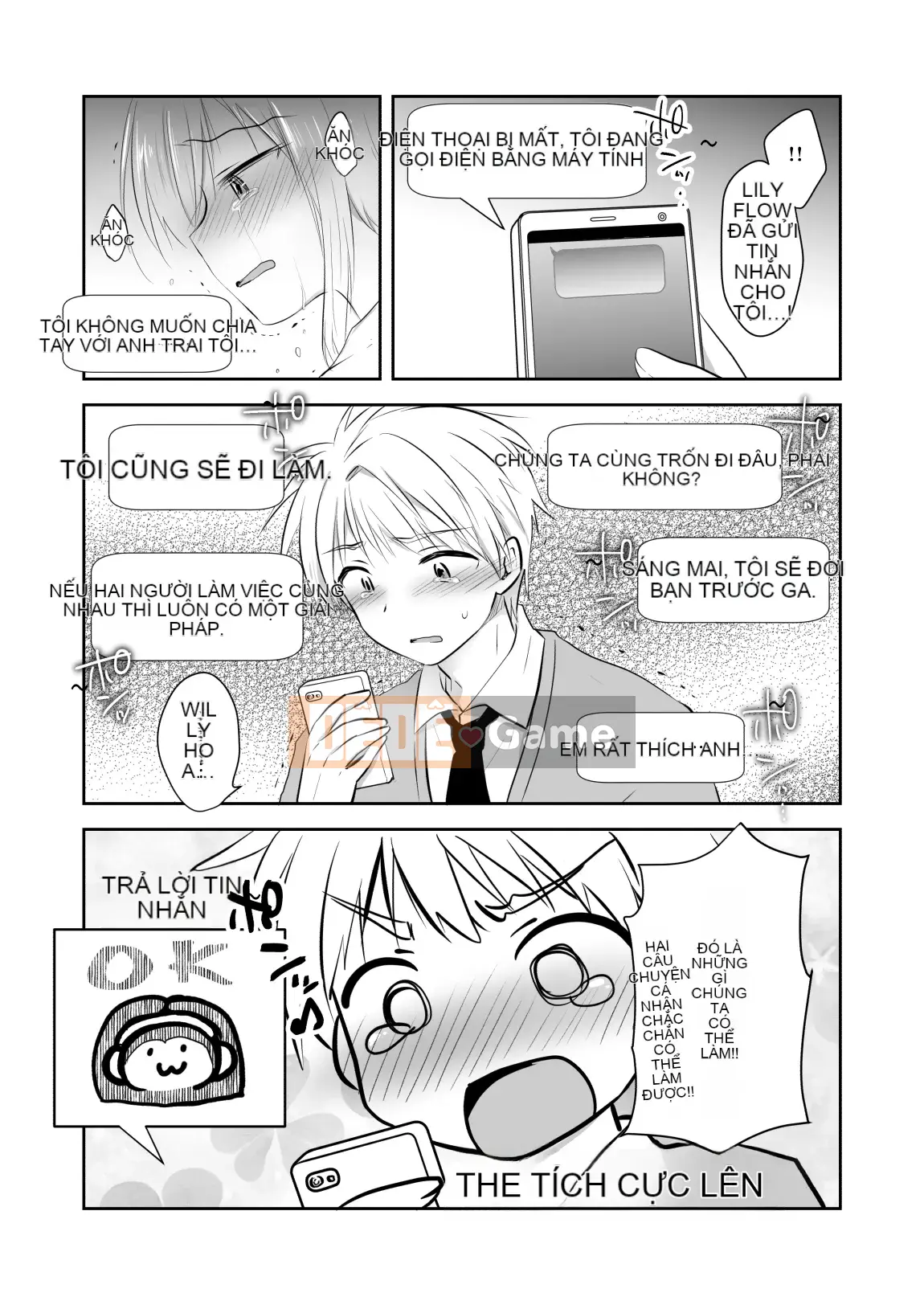 [Mikami Mikami] Anh chị em kết hôn ở thế giới khác.