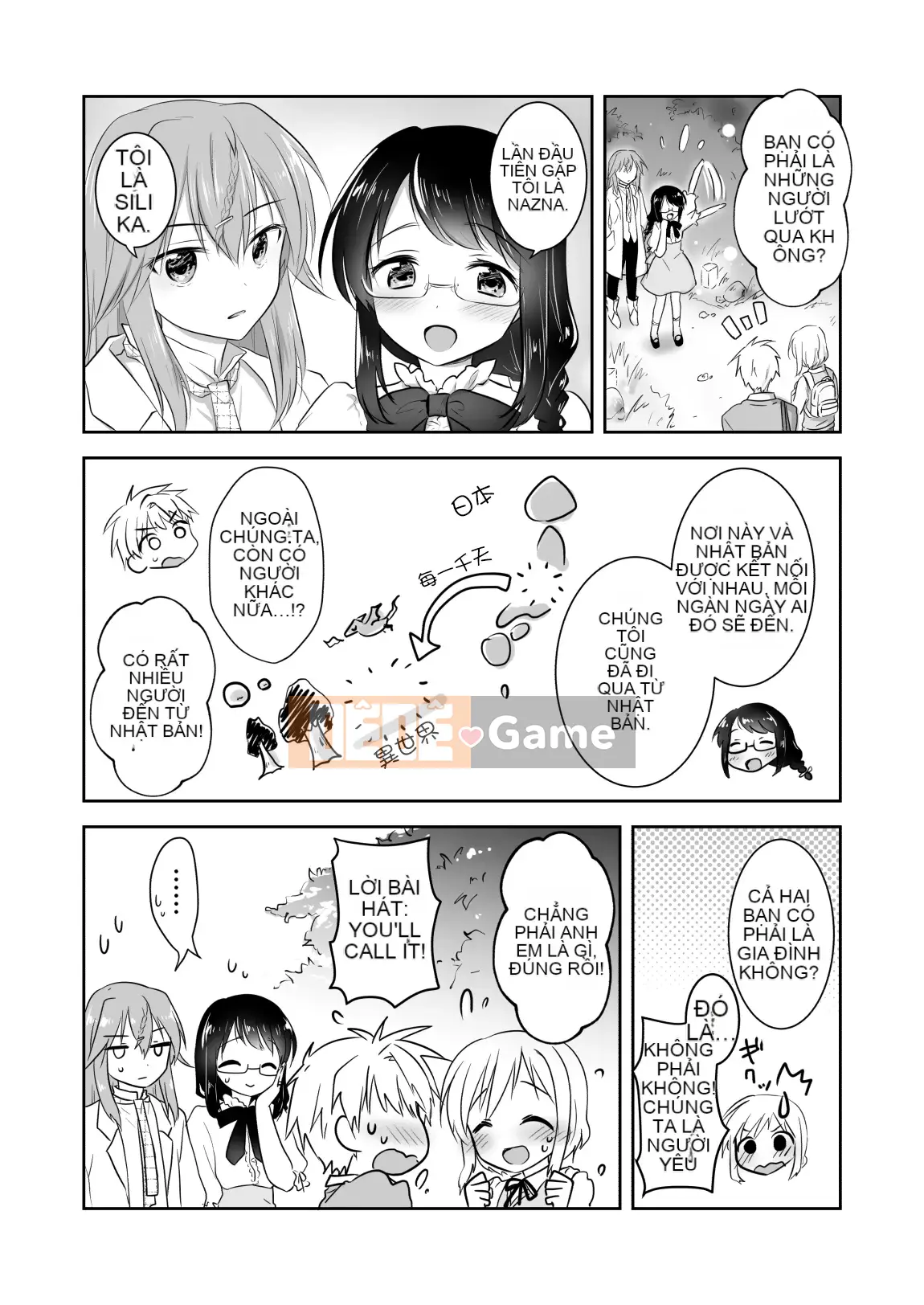 [Mikami Mikami] Anh chị em kết hôn ở thế giới khác.