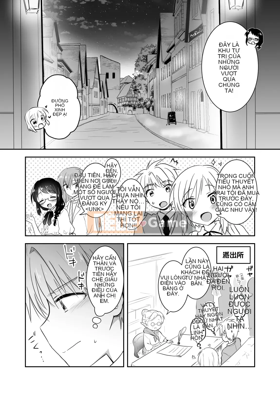 [Mikami Mikami] Anh chị em kết hôn ở thế giới khác.