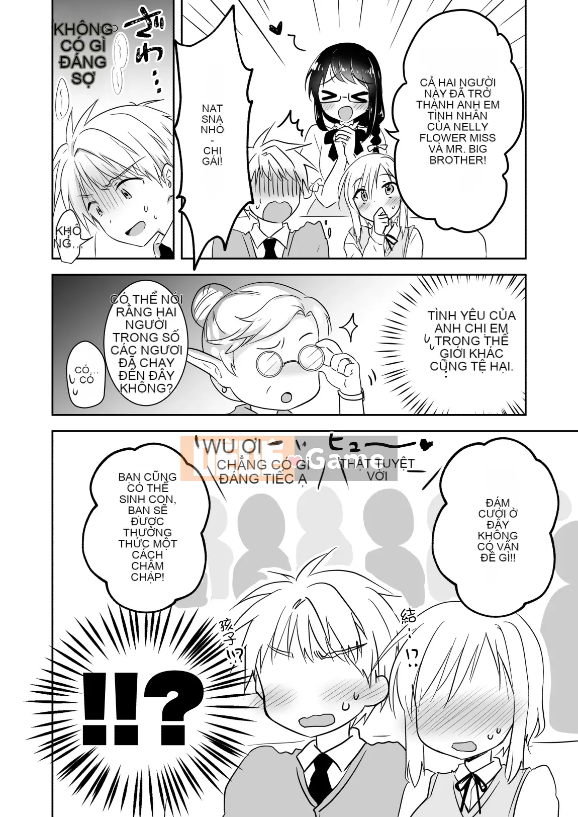 [Mikami Mikami] Anh chị em kết hôn ở thế giới khác.