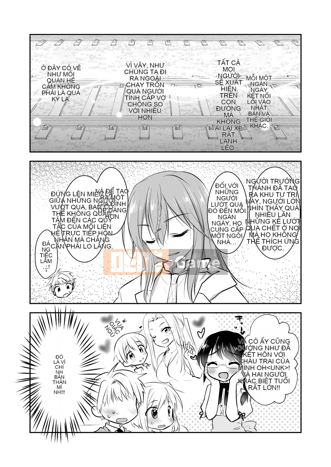 [Mikami Mikami] Anh chị em kết hôn ở thế giới khác.