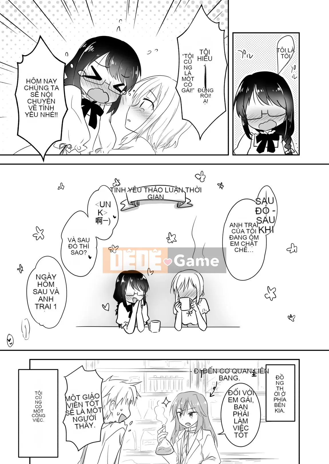 [Mikami Mikami] Anh chị em kết hôn ở thế giới khác.