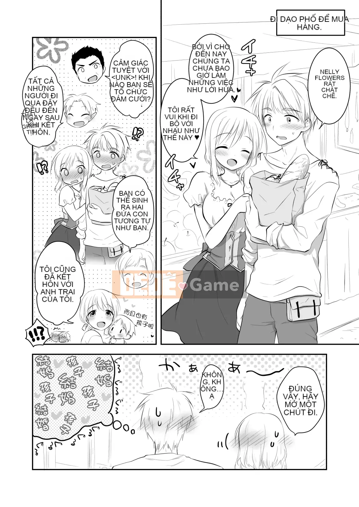 [Mikami Mikami] Anh chị em kết hôn ở thế giới khác.