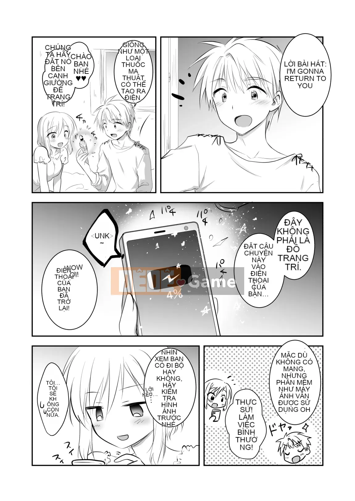 [Mikami Mikami] Anh chị em kết hôn ở thế giới khác.