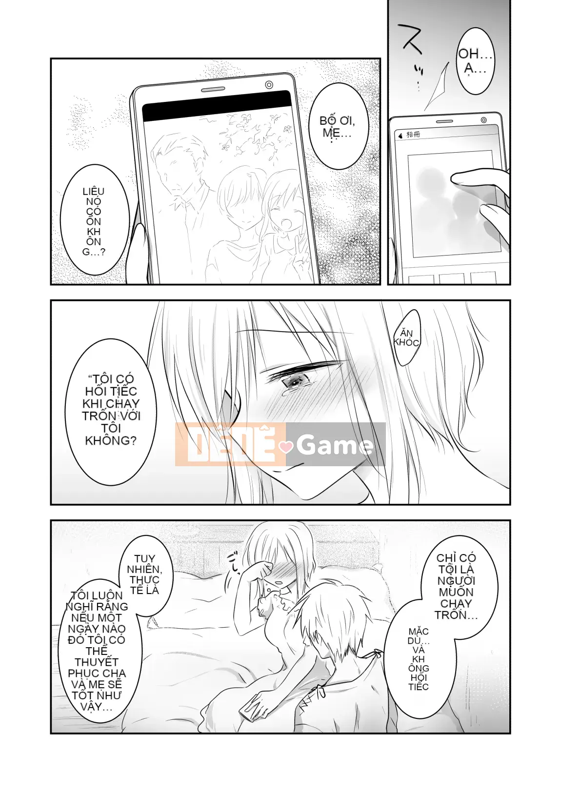 [Mikami Mikami] Anh chị em kết hôn ở thế giới khác.