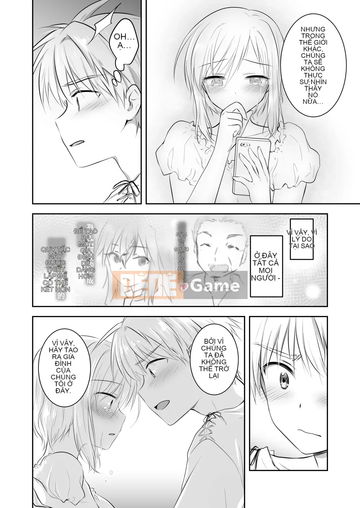 [Mikami Mikami] Anh chị em kết hôn ở thế giới khác.