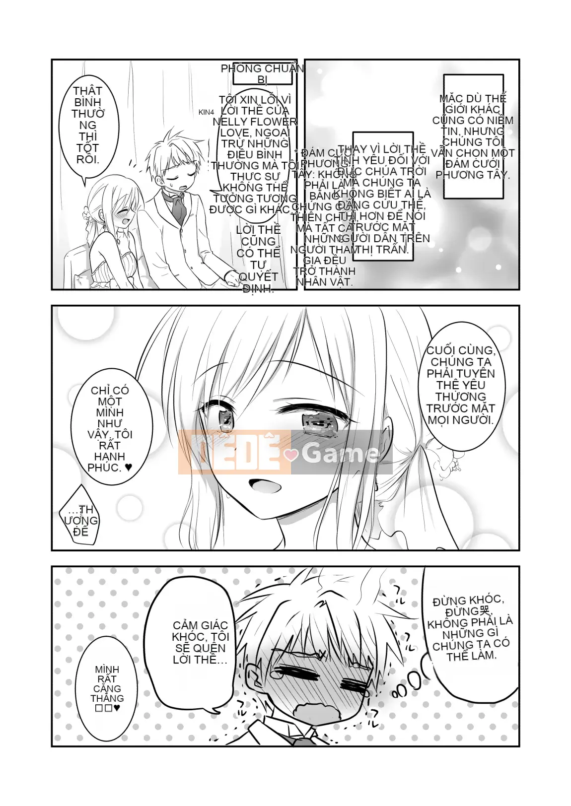 [Mikami Mikami] Anh chị em kết hôn ở thế giới khác.