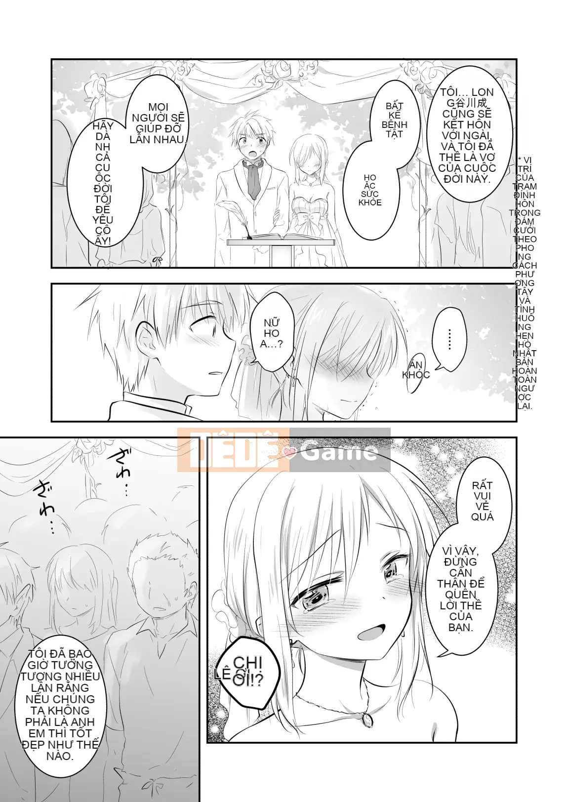 [Mikami Mikami] Anh chị em kết hôn ở thế giới khác.