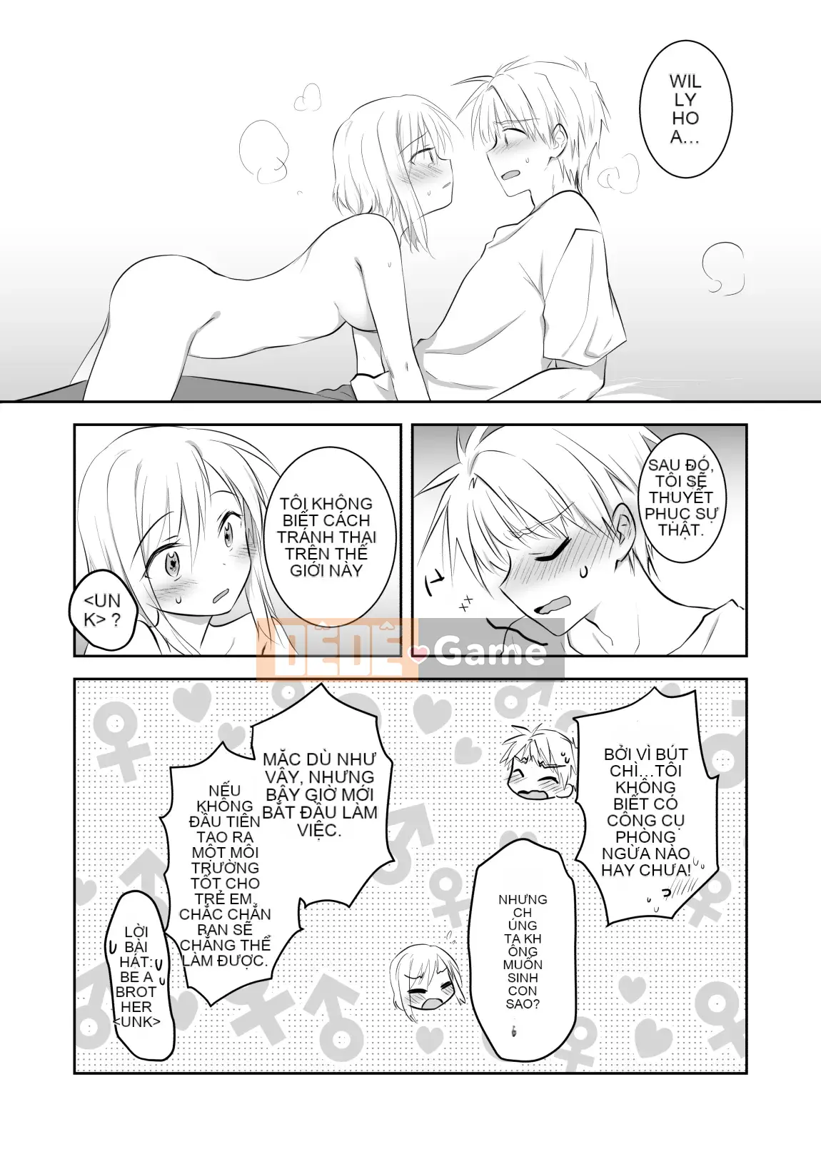 [Mikami Mikami] Anh chị em kết hôn ở thế giới khác.