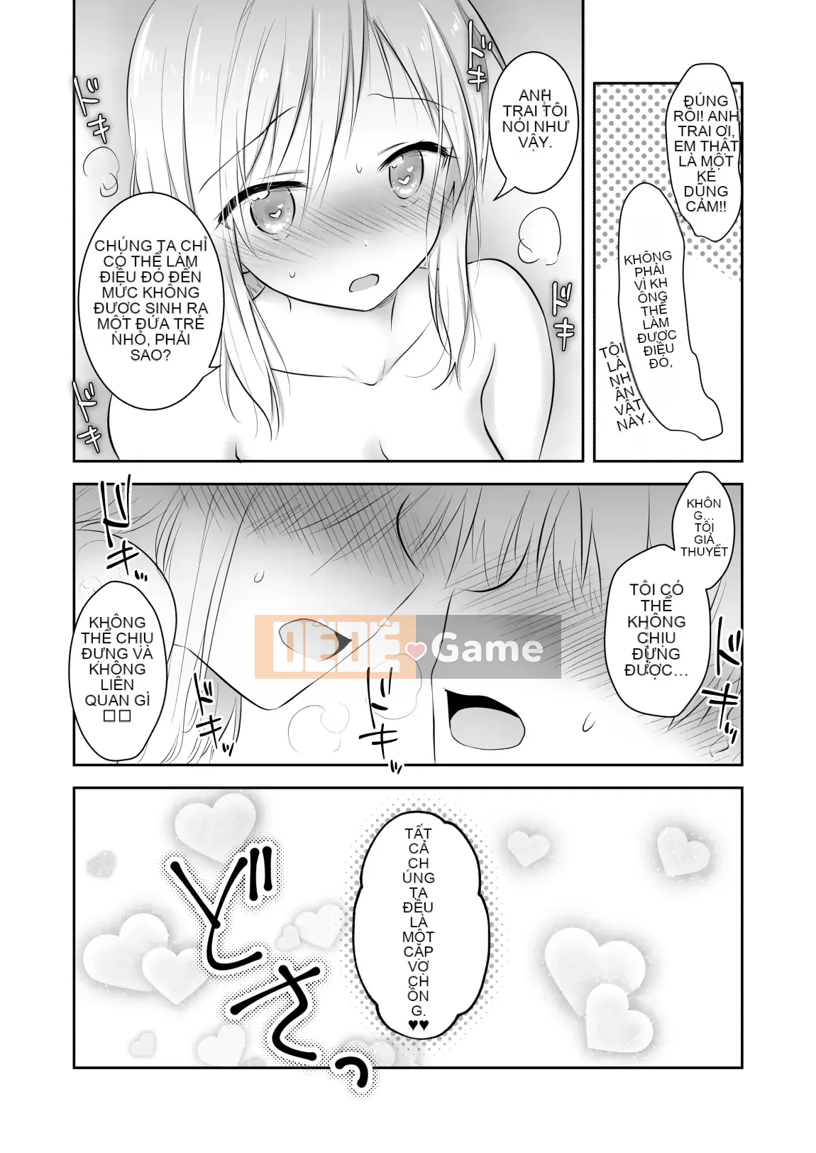 [Mikami Mikami] Anh chị em kết hôn ở thế giới khác.