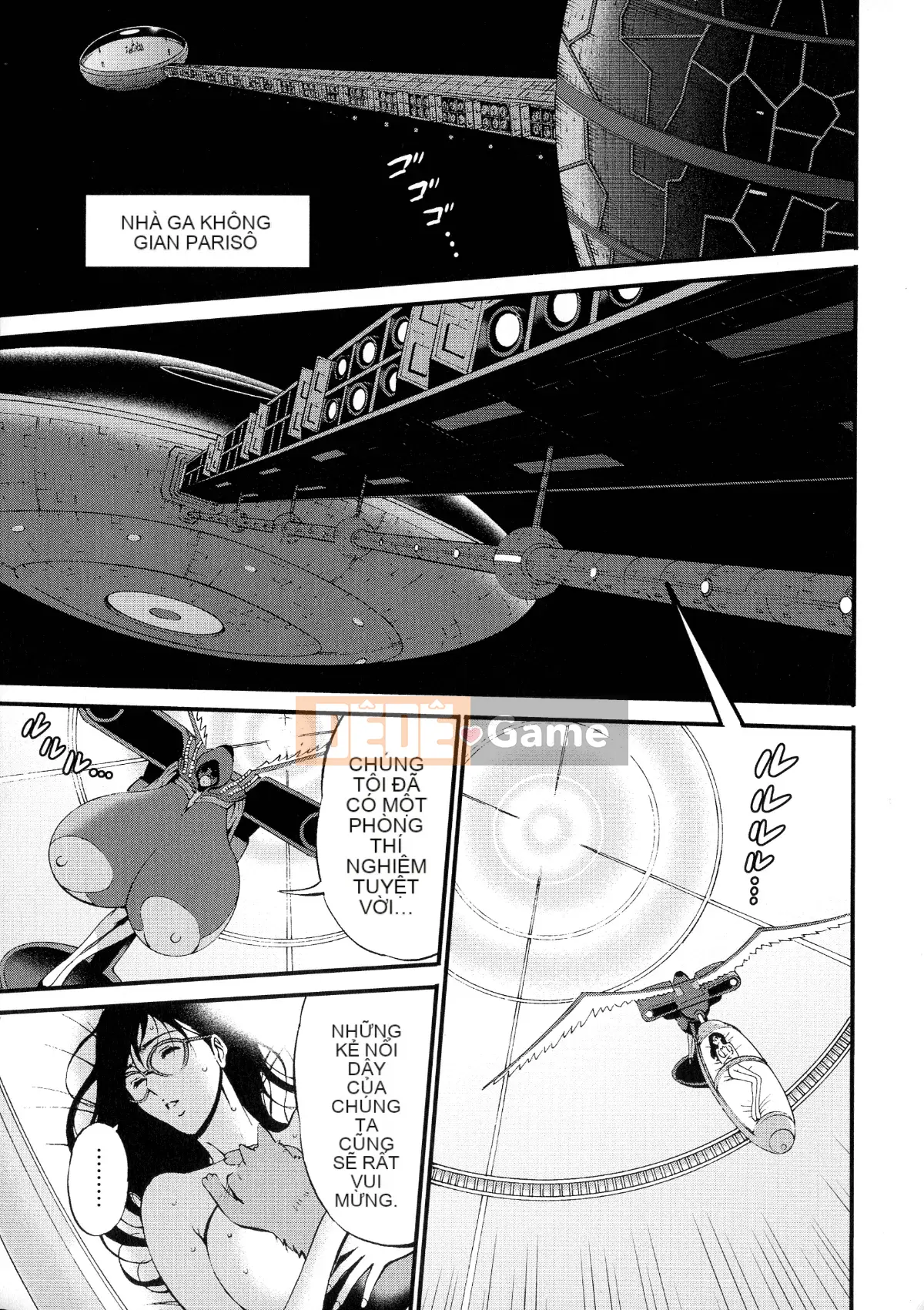 [Nagashima Chosuke] Mirai Super Milk Sextacy Ota vào năm 2200 sau Công nguyên 2