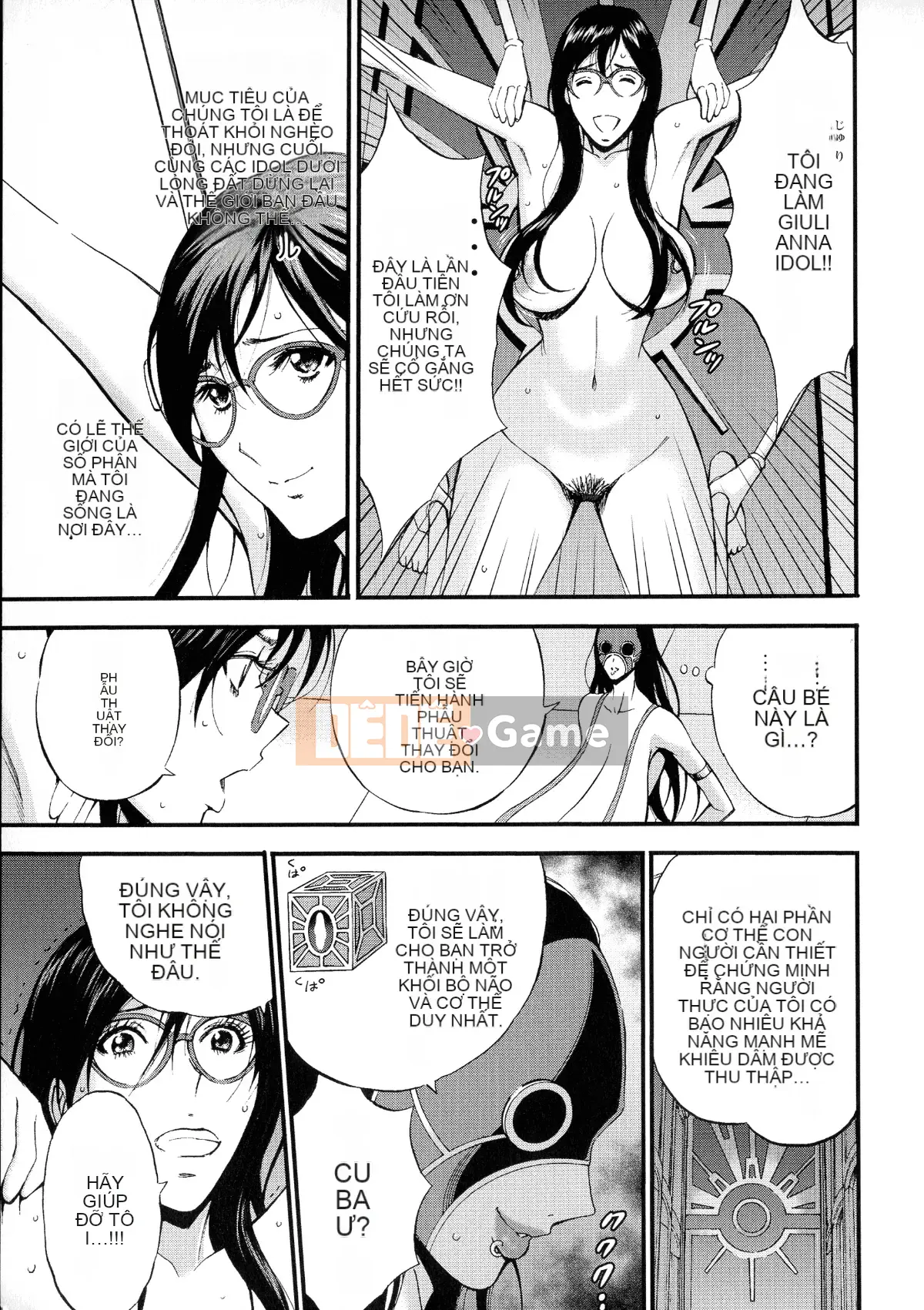 [Nagashima Chosuke] Mirai Super Milk Sextacy Ota vào năm 2200 sau Công nguyên 2