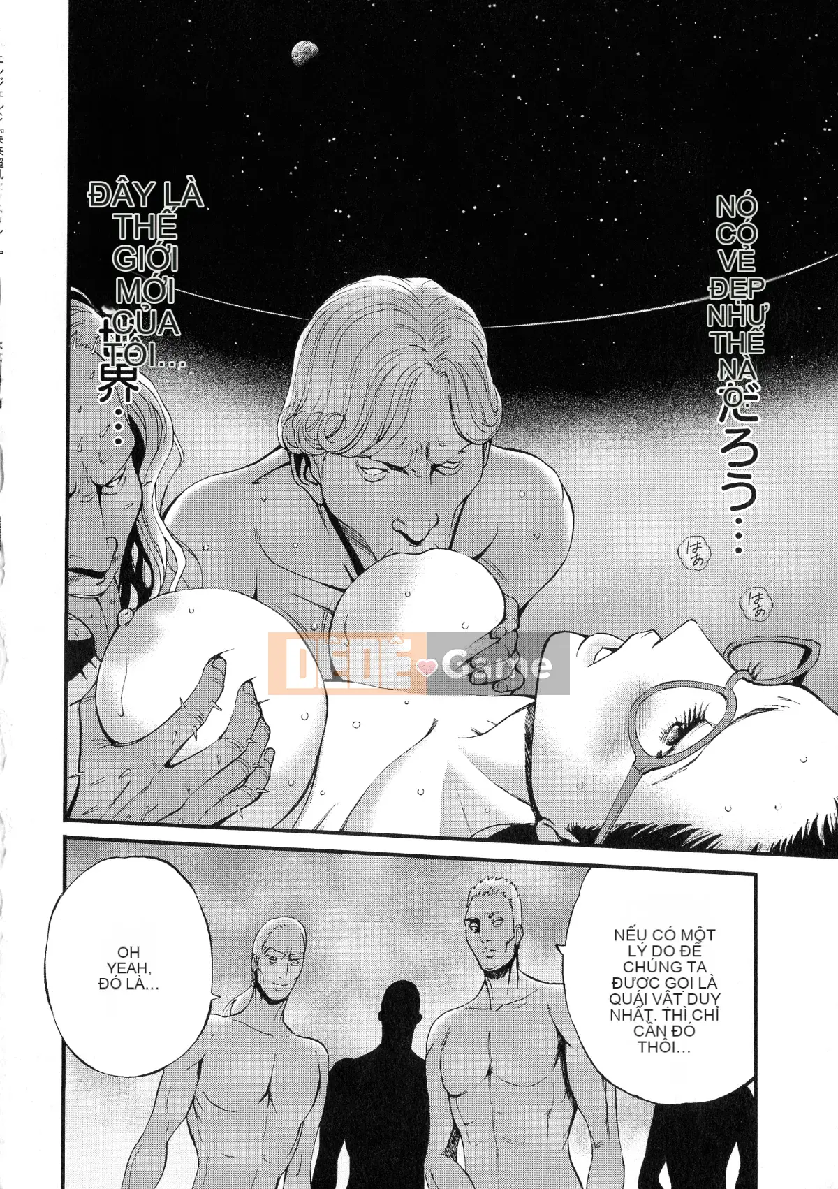 [Nagashima Chosuke] Mirai Super Milk Sextacy Ota vào năm 2200 sau Công nguyên 2