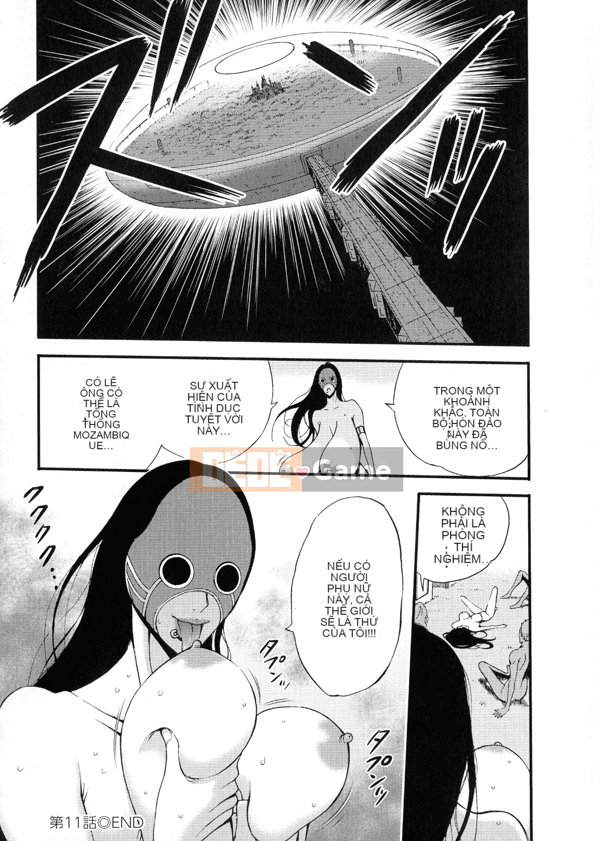 [Nagashima Chosuke] Mirai Super Milk Sextacy Ota vào năm 2200 sau Công nguyên 2