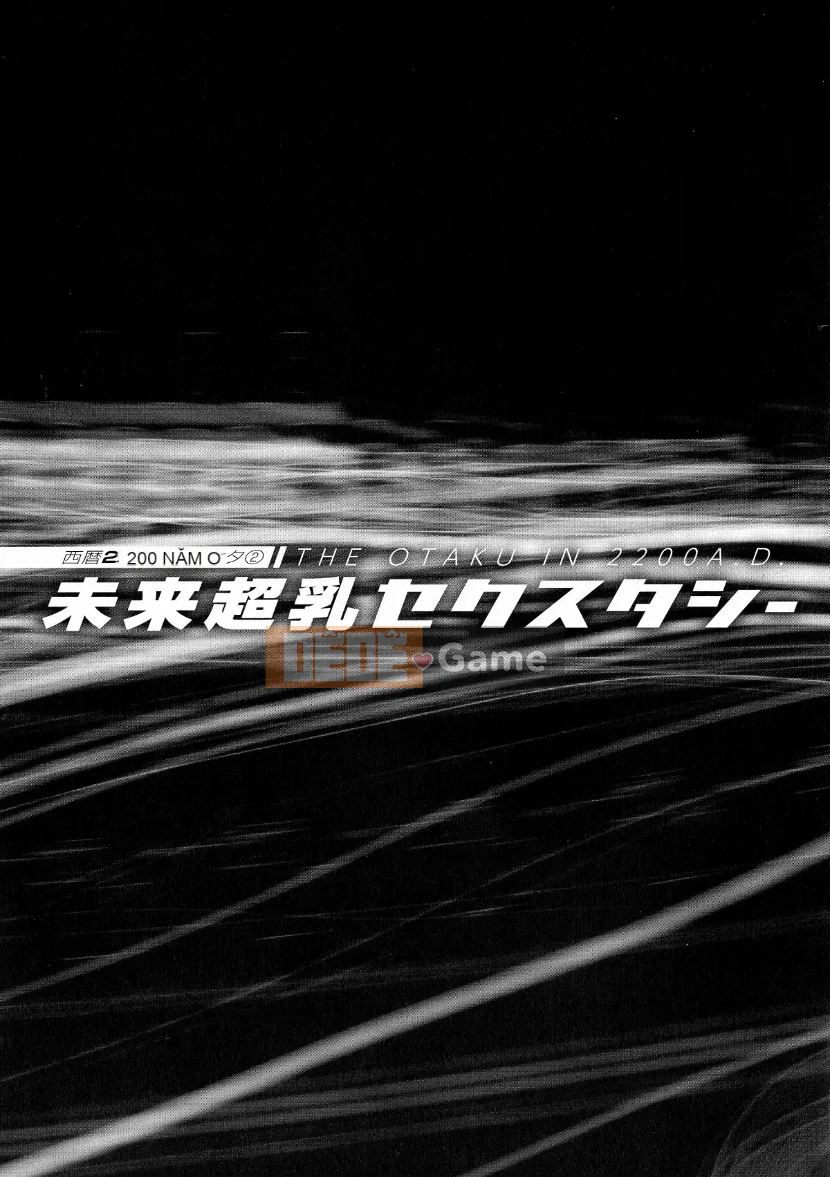 [Nagashima Chosuke] Mirai Super Milk Sextacy Ota vào năm 2200 sau Công nguyên 2