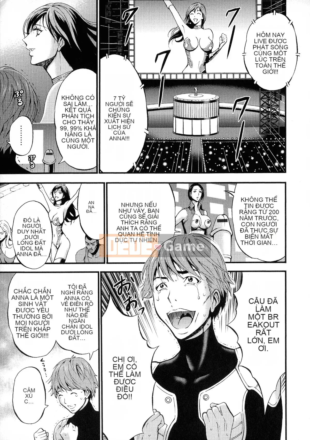 [Nagashima Chosuke] Mirai Super Milk Sextacy Ota vào năm 2200 sau Công nguyên 2