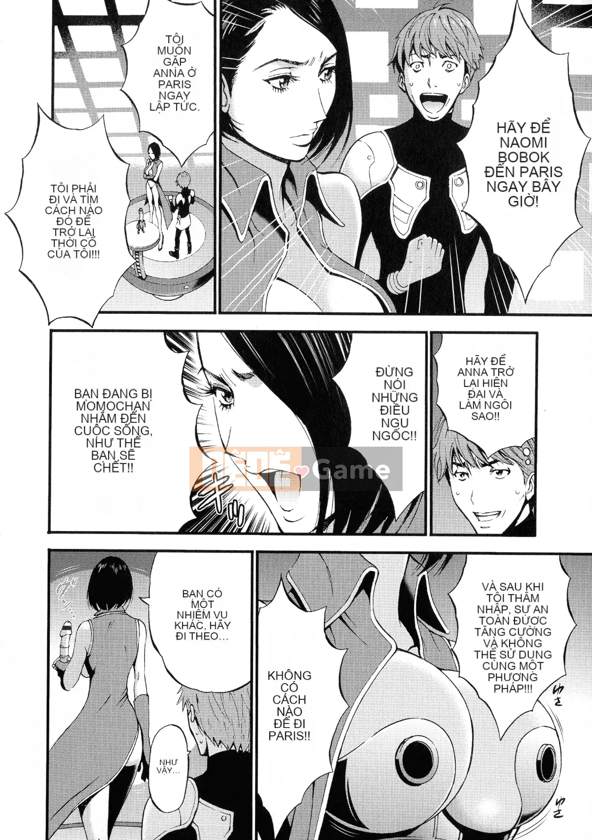 [Nagashima Chosuke] Mirai Super Milk Sextacy Ota vào năm 2200 sau Công nguyên 2