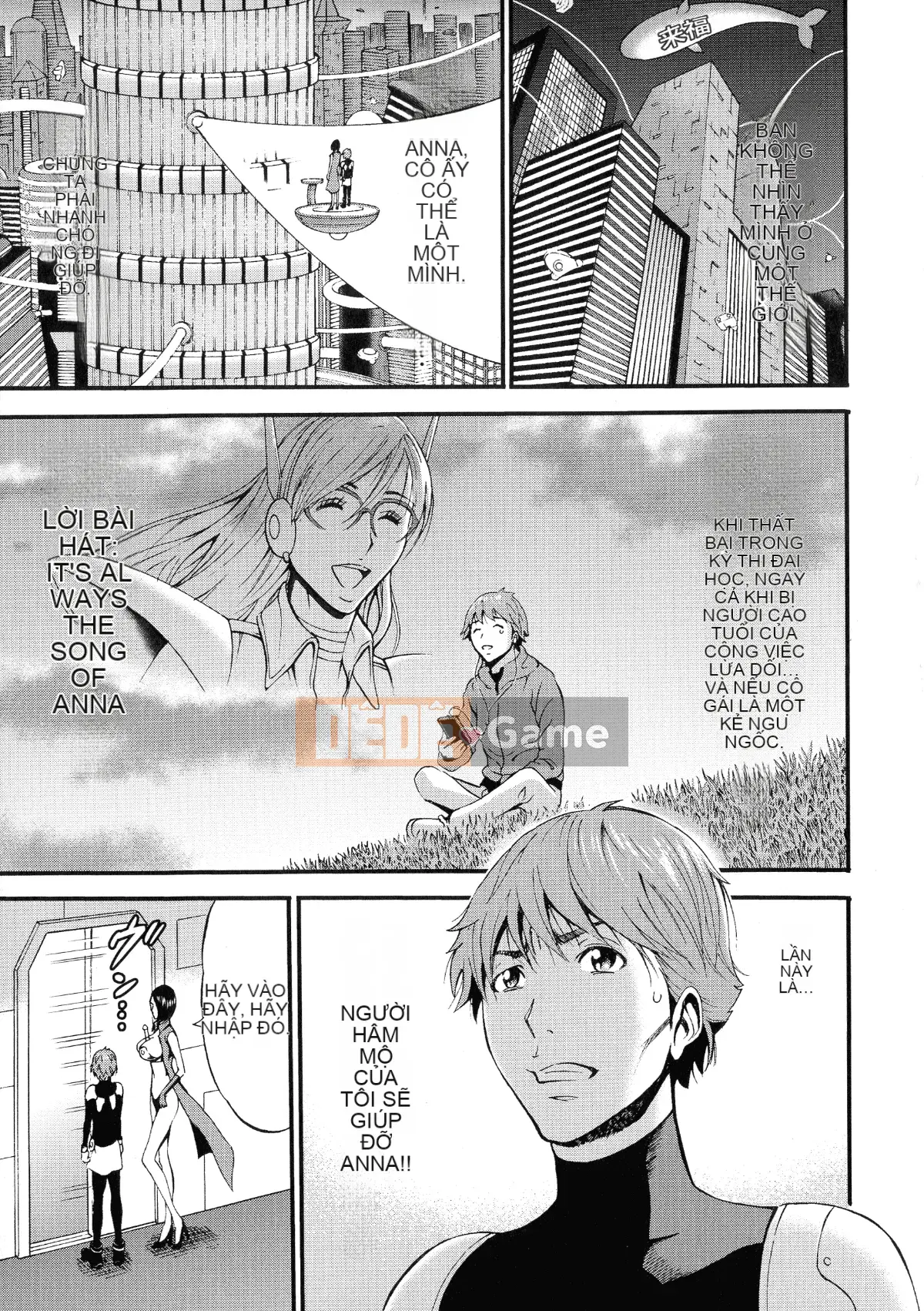 [Nagashima Chosuke] Mirai Super Milk Sextacy Ota vào năm 2200 sau Công nguyên 2