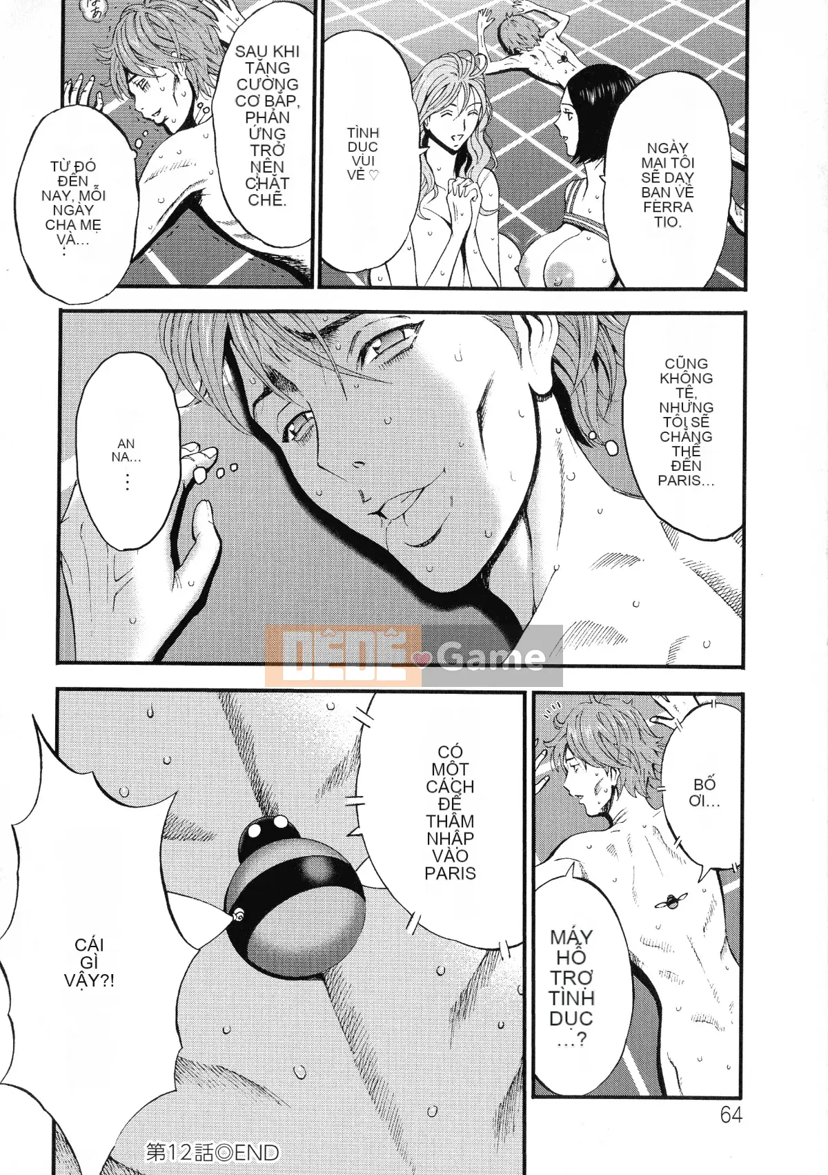 [Nagashima Chosuke] Mirai Super Milk Sextacy Ota vào năm 2200 sau Công nguyên 2