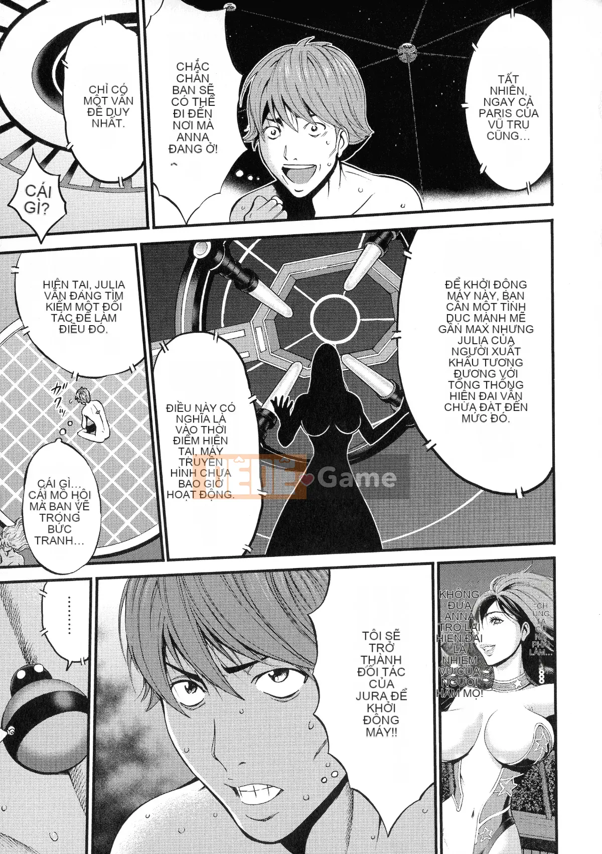 [Nagashima Chosuke] Mirai Super Milk Sextacy Ota vào năm 2200 sau Công nguyên 2