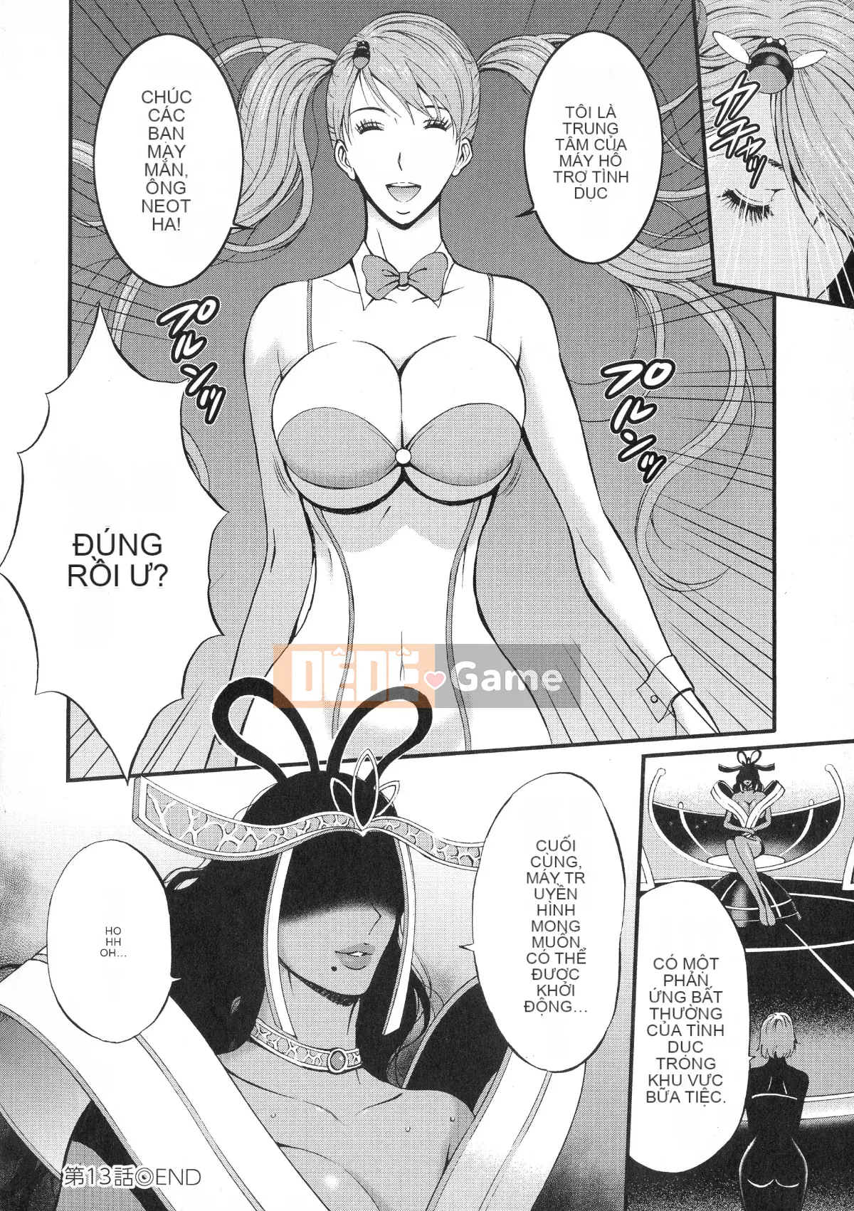 [Nagashima Chosuke] Mirai Super Milk Sextacy Ota vào năm 2200 sau Công nguyên 2