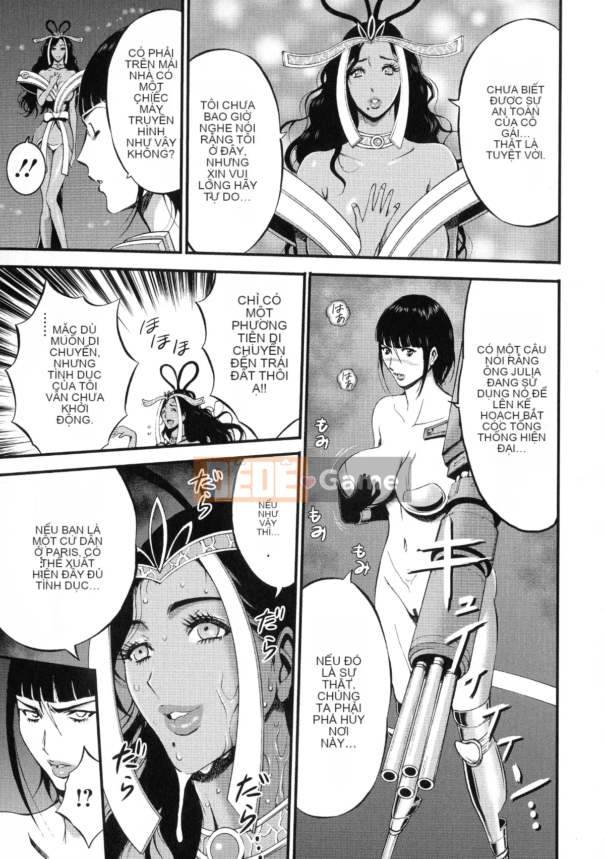 [Nagashima Chosuke] Mirai Super Milk Sextacy Ota vào năm 2200 sau Công nguyên 2