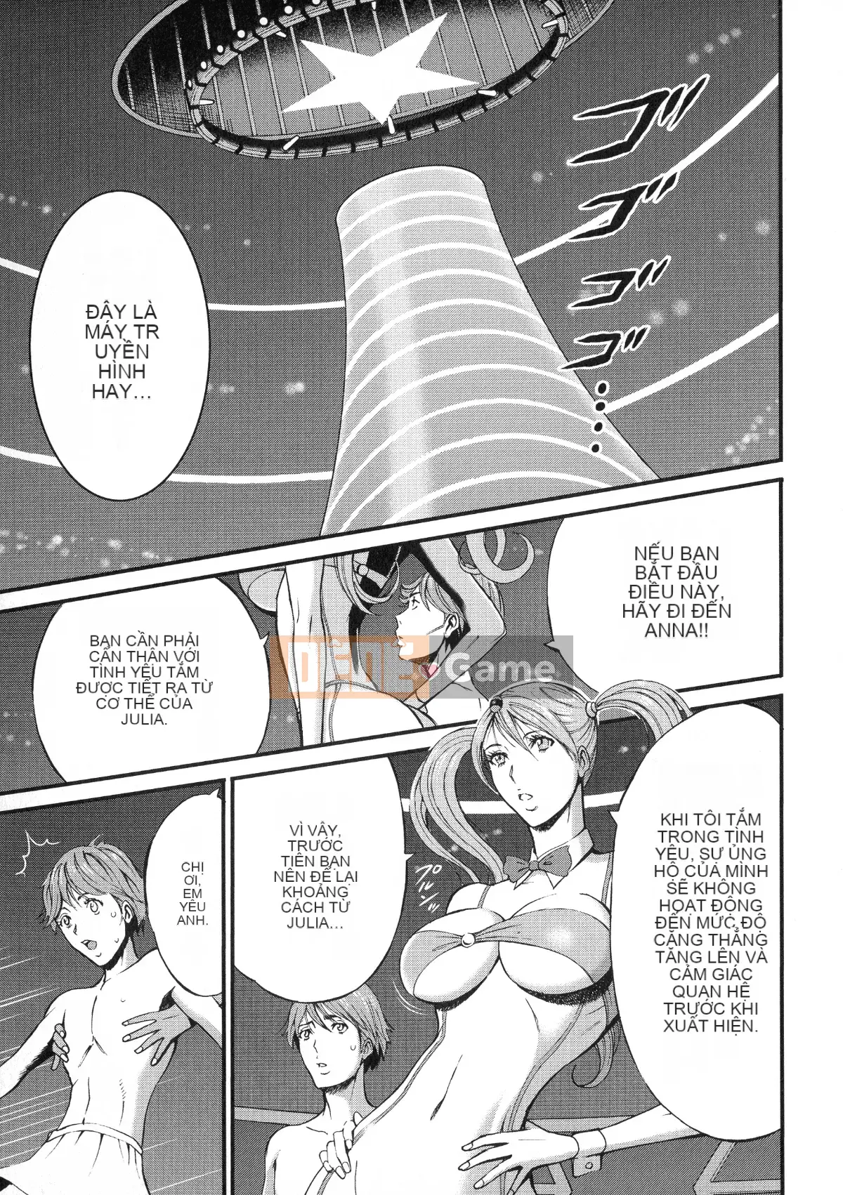 [Nagashima Chosuke] Mirai Super Milk Sextacy Ota vào năm 2200 sau Công nguyên 2