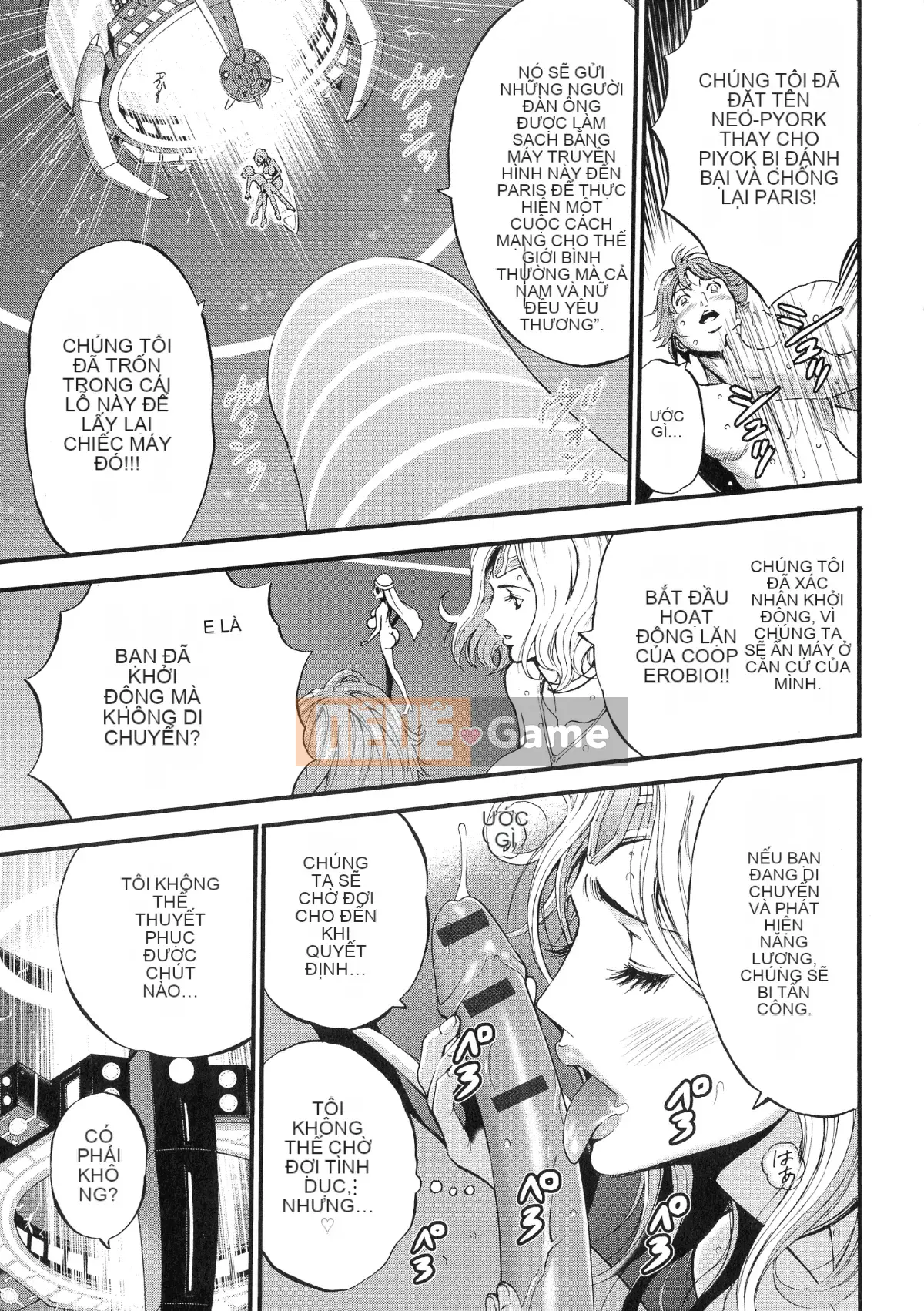 [Nagashima Chosuke] Mirai Super Milk Sextacy Ota vào năm 2200 sau Công nguyên 2