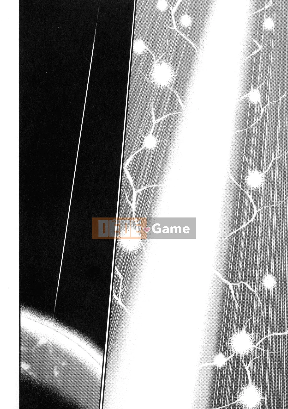 [Nagashima Chosuke] Mirai Super Milk Sextacy Ota vào năm 2200 sau Công nguyên 2