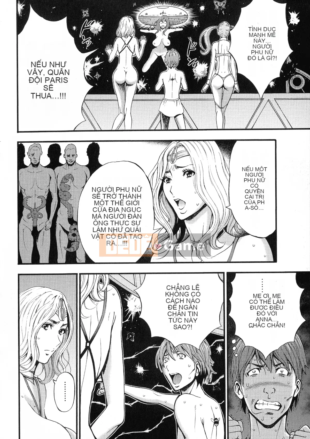 [Nagashima Chosuke] Mirai Super Milk Sextacy Ota vào năm 2200 sau Công nguyên 2