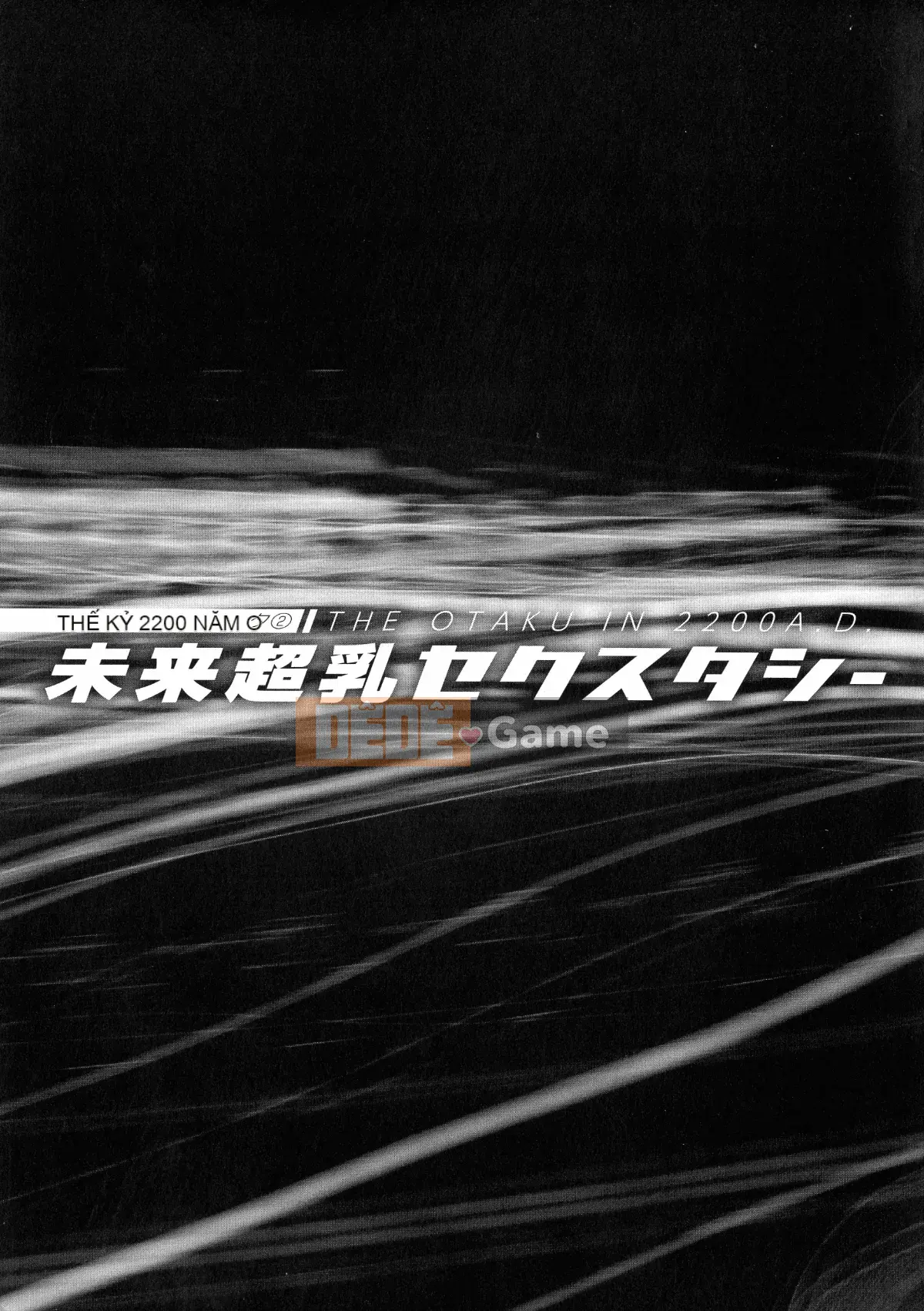 [Nagashima Chosuke] Mirai Super Milk Sextacy Ota vào năm 2200 sau Công nguyên 2