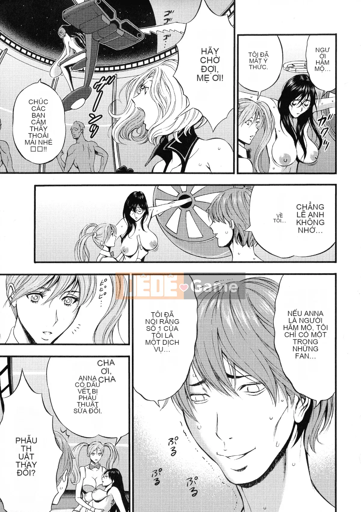 [Nagashima Chosuke] Mirai Super Milk Sextacy Ota vào năm 2200 sau Công nguyên 2