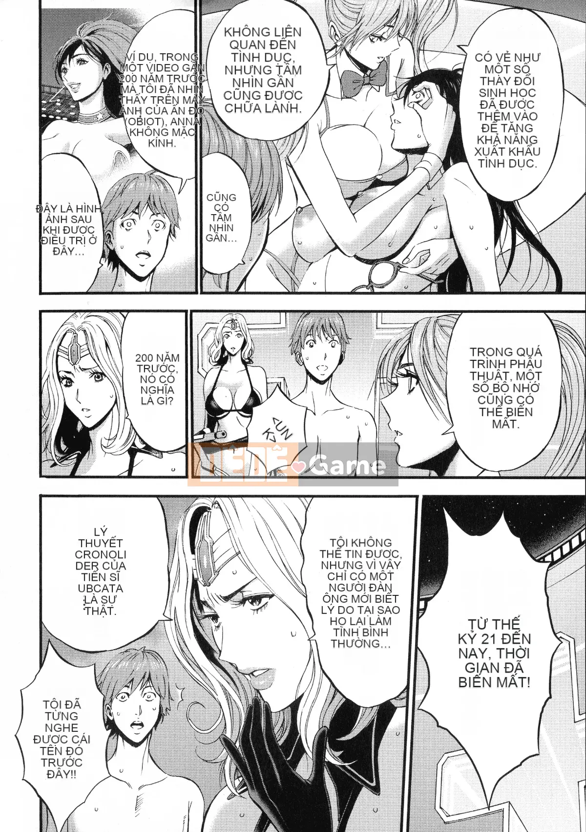 [Nagashima Chosuke] Mirai Super Milk Sextacy Ota vào năm 2200 sau Công nguyên 2