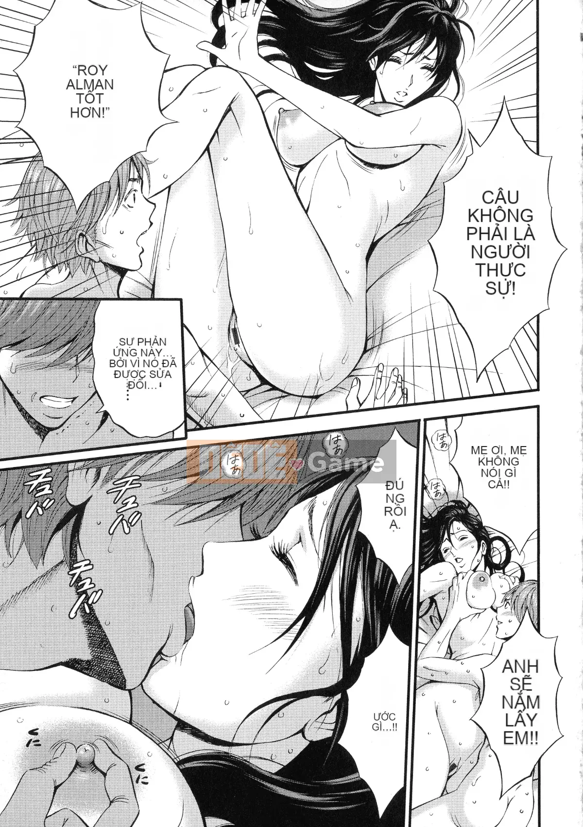 [Nagashima Chosuke] Mirai Super Milk Sextacy Ota vào năm 2200 sau Công nguyên 2