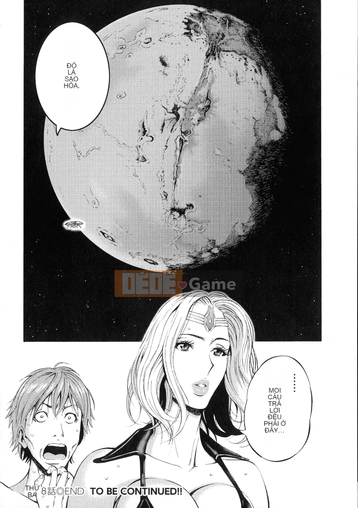 [Nagashima Chosuke] Mirai Super Milk Sextacy Ota vào năm 2200 sau Công nguyên 2