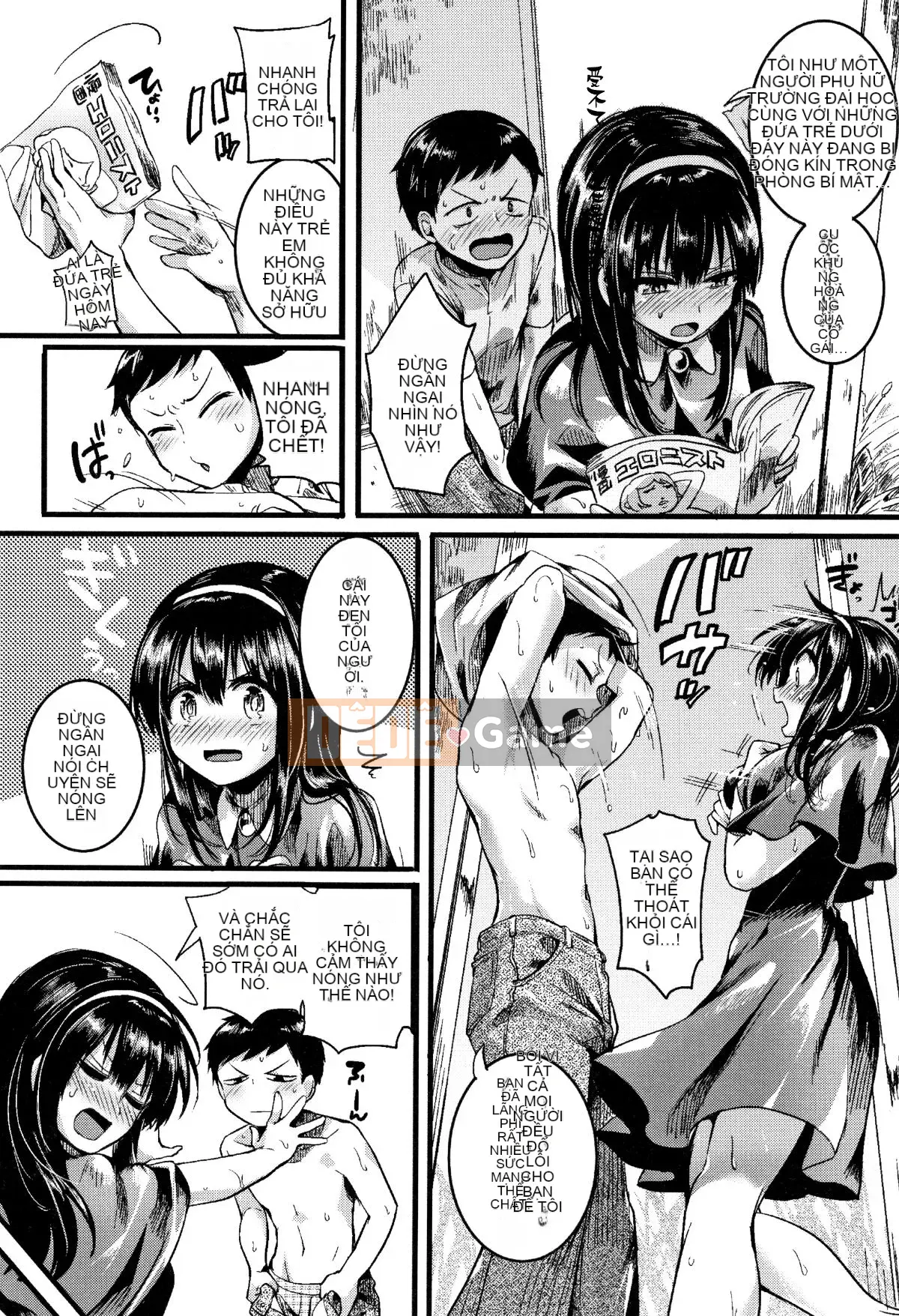 [Ten Yi Tong Document Bou Han] [doumou] Tình yêu sẽ sớm trở nên không đứng đắn