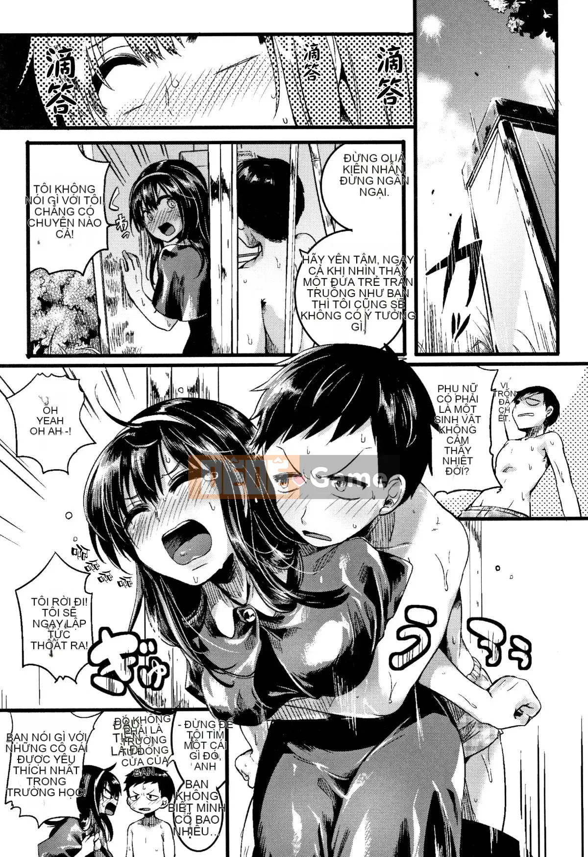 [Ten Yi Tong Document Bou Han] [doumou] Tình yêu sẽ sớm trở nên không đứng đắn