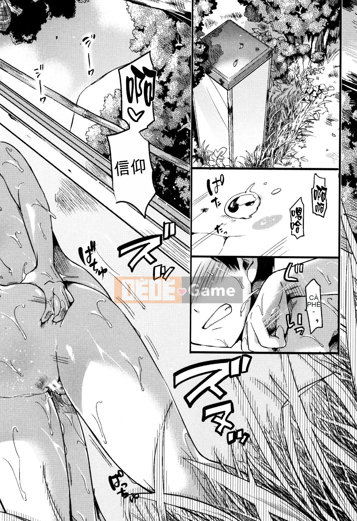 [Ten Yi Tong Document Bou Han] [doumou] Tình yêu sẽ sớm trở nên không đứng đắn