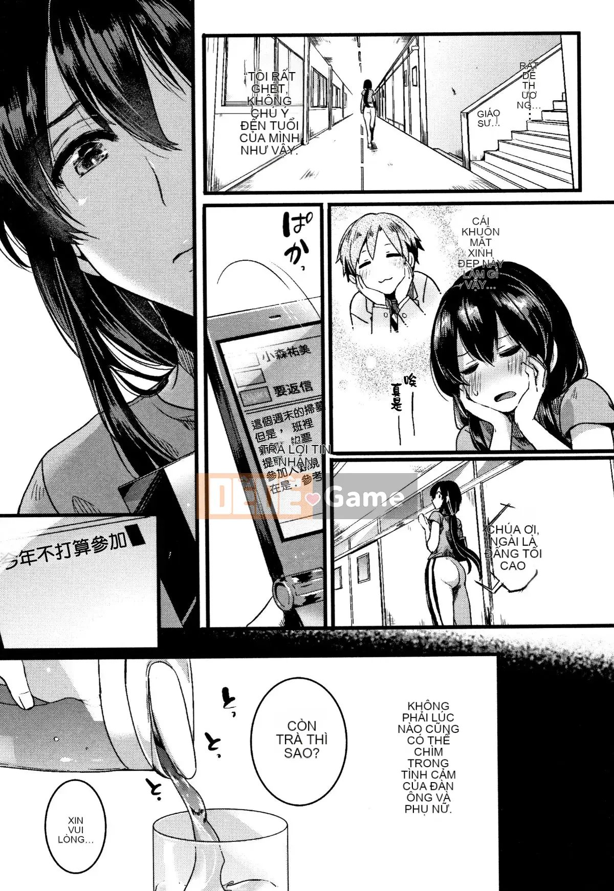 [Ten Yi Tong Document Bou Han] [doumou] Tình yêu sẽ sớm trở nên không đứng đắn