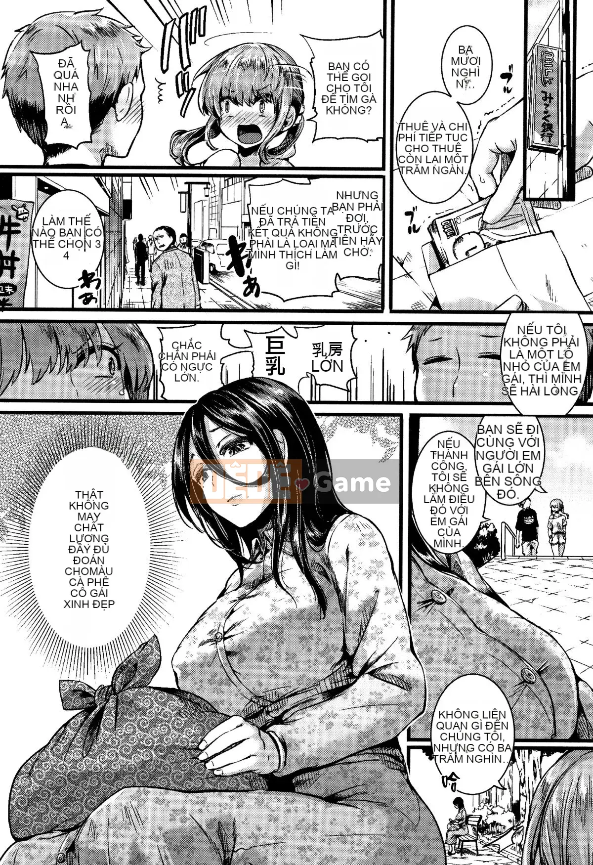 [Ten Yi Tong Document Bou Han] [doumou] Tình yêu sẽ sớm trở nên không đứng đắn