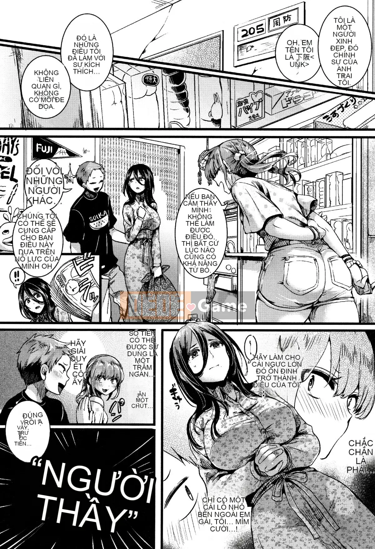 [Ten Yi Tong Document Bou Han] [doumou] Tình yêu sẽ sớm trở nên không đứng đắn