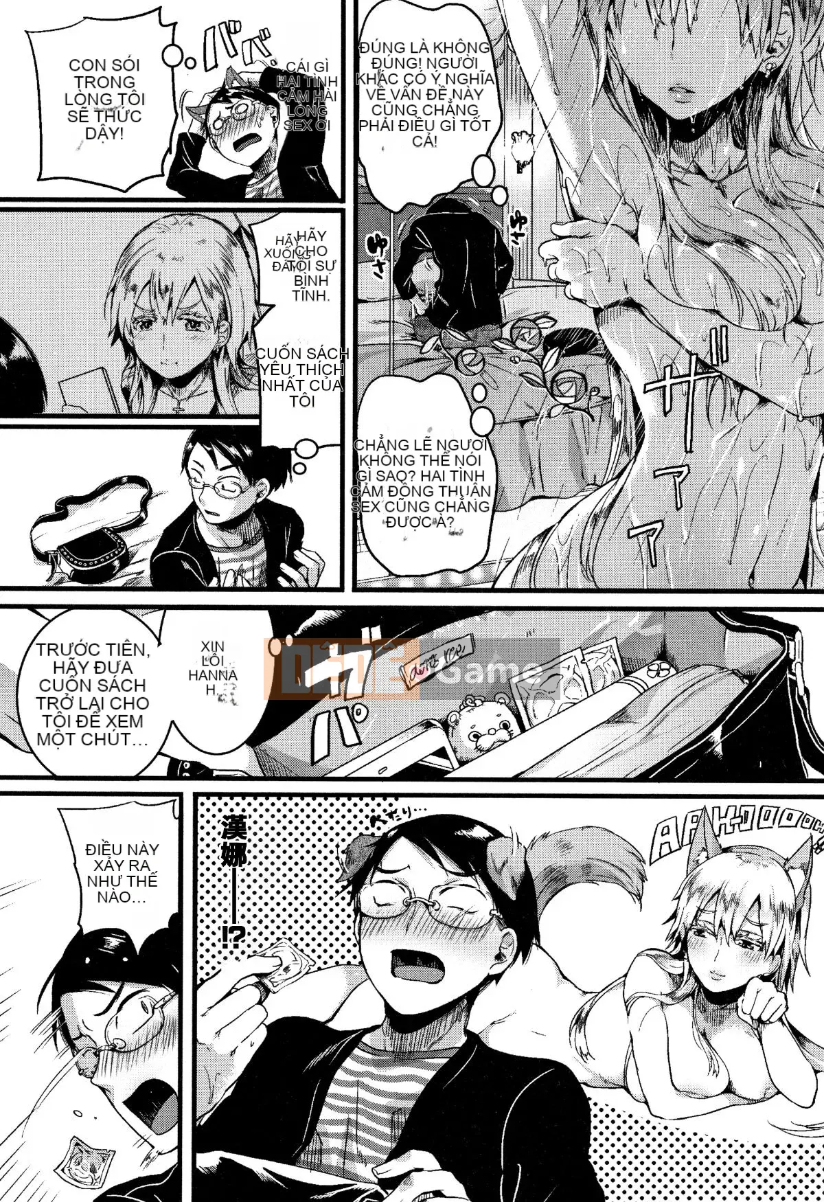 [Ten Yi Tong Document Bou Han] [doumou] Tình yêu sẽ sớm trở nên không đứng đắn