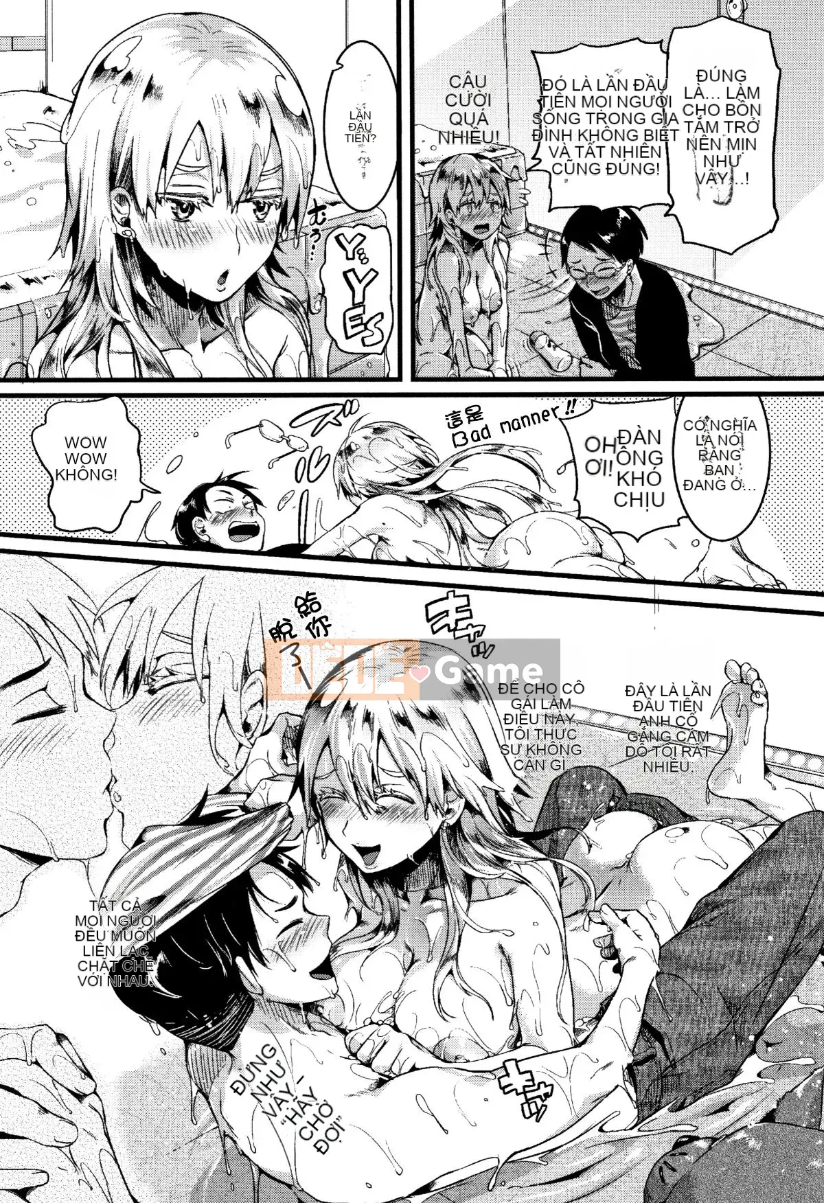 [Ten Yi Tong Document Bou Han] [doumou] Tình yêu sẽ sớm trở nên không đứng đắn