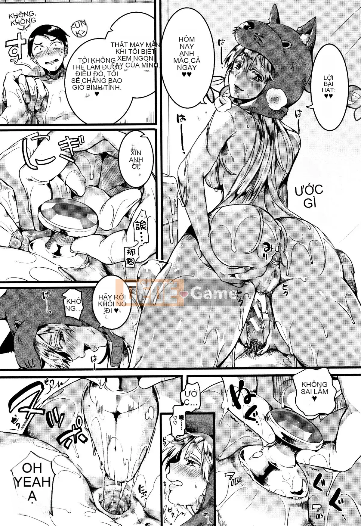 [Ten Yi Tong Document Bou Han] [doumou] Tình yêu sẽ sớm trở nên không đứng đắn