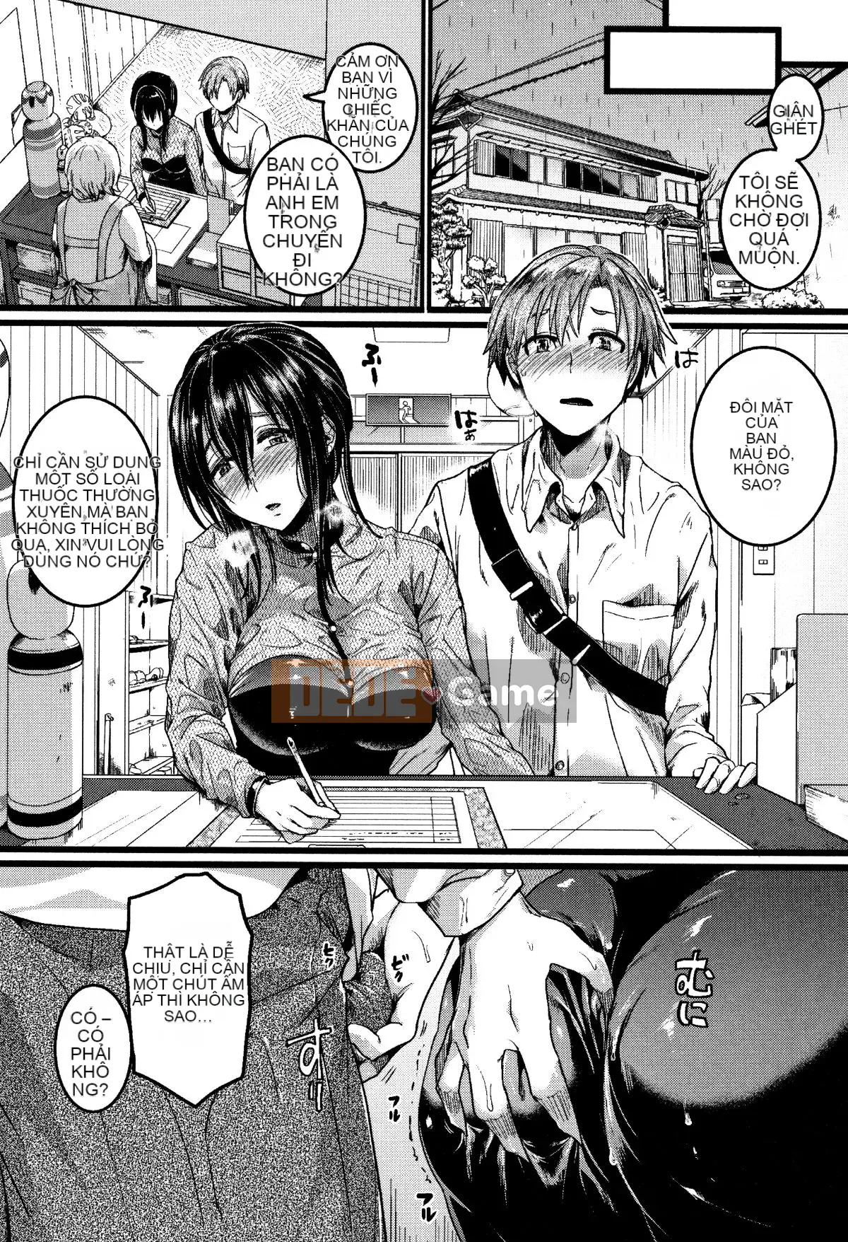 [Ten Yi Tong Document Bou Han] [doumou] Tình yêu sẽ sớm trở nên không đứng đắn