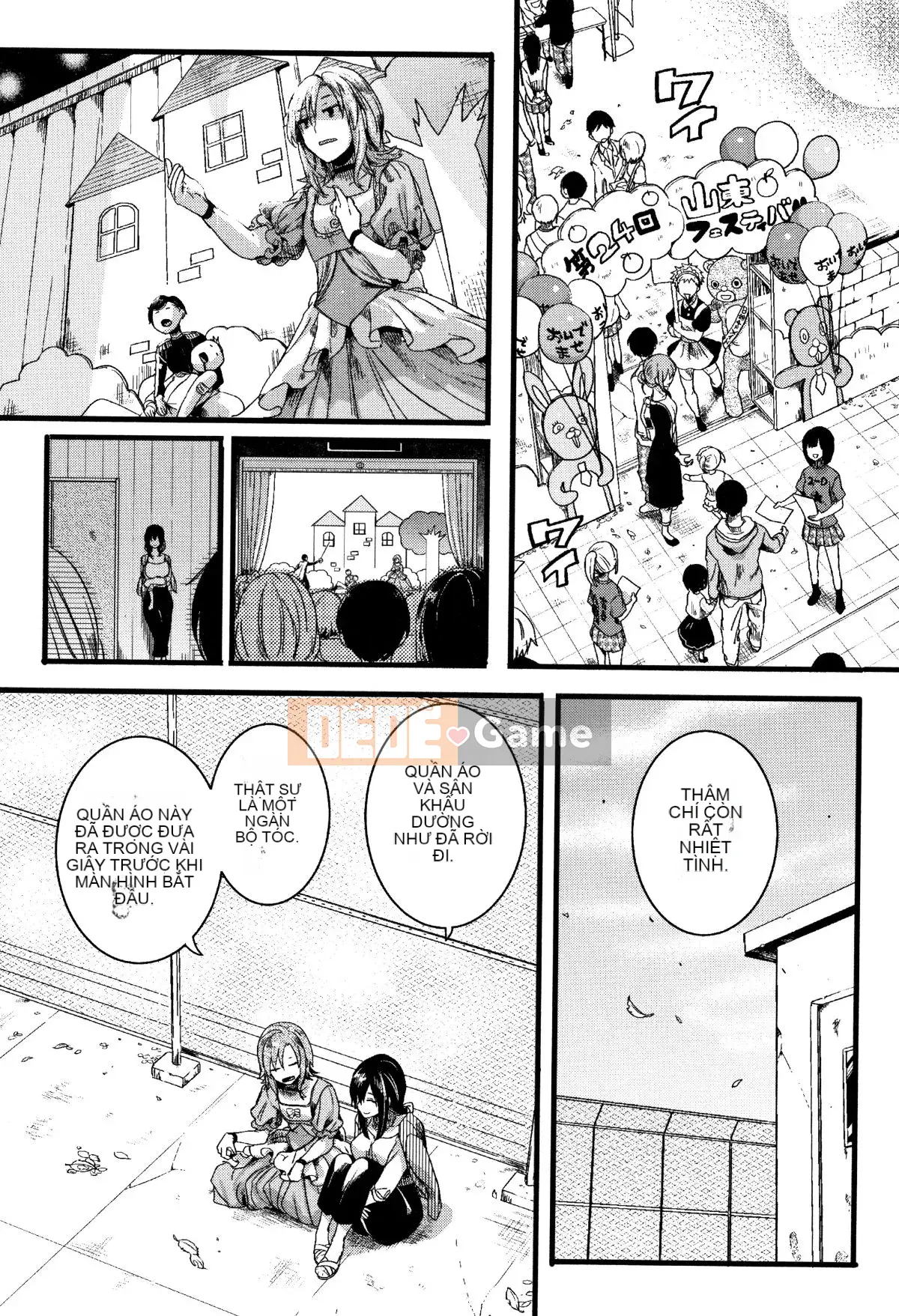 [Ten Yi Tong Document Bou Han] [doumou] Tình yêu sẽ sớm trở nên không đứng đắn